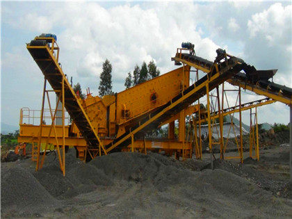 磷乙矿制砂设备生产线 