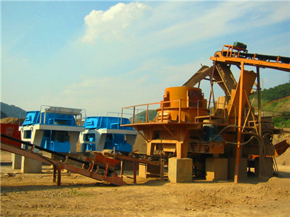 中国二手矿业设备市场 