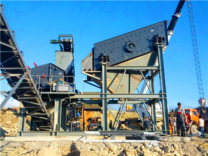 煤矿生产机械 