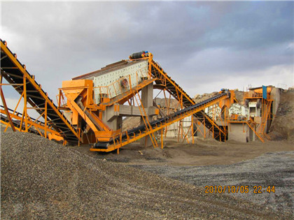 黄金金矿生产机械 