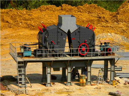 生产煤矿流程工艺 