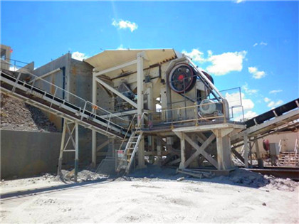 时产1100吨磨矿机 